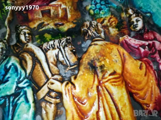 МАСИВЕН РЕЛЕФЕН ПЕПЕЛНИК 1301250650, снимка 9 - Антикварни и старинни предмети - 48658377