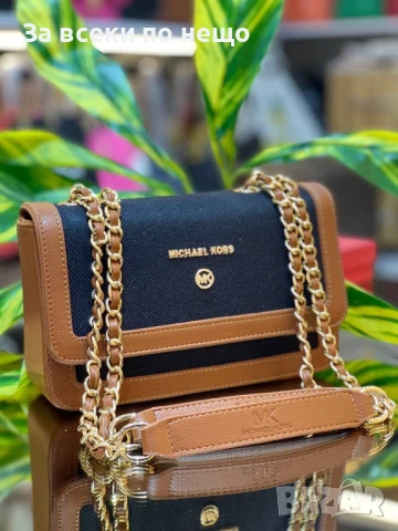 Michael Kors Дамска Чанта С Дръжка Синджир Майкъл Корс - Налични Различни Цветове Код E575, снимка 10 - Чанти - 50826293