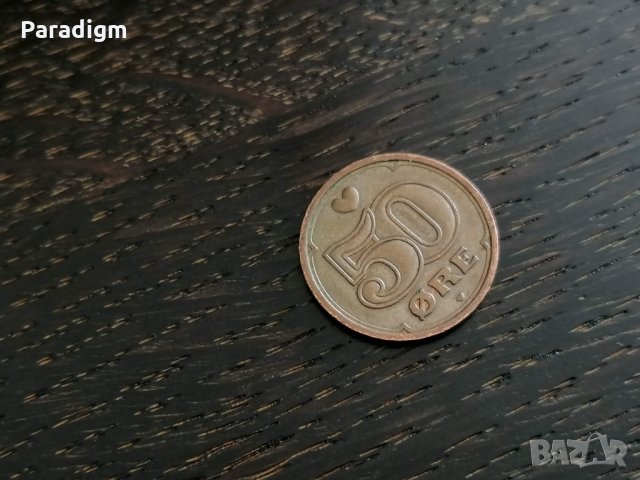 Монета - Дания - 50 оре | 2005г., снимка 1 - Нумизматика и бонистика - 28292483