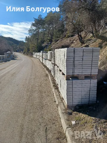  Производство на тротоарни плочки и градински бордюри и други!!!, снимка 11 - Облицовки - 17737100