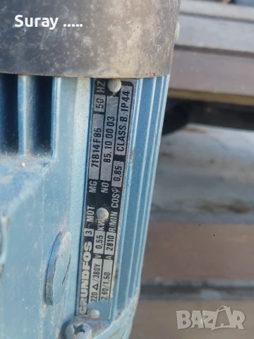 Циркулациона помпа Грундфус, снимка 2 - Водни помпи - 51227861