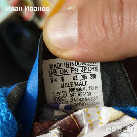 бутонки  Adidas ACE 16.2 FG/AG  номер 41,5-42, снимка 5 - Футбол - 40284846