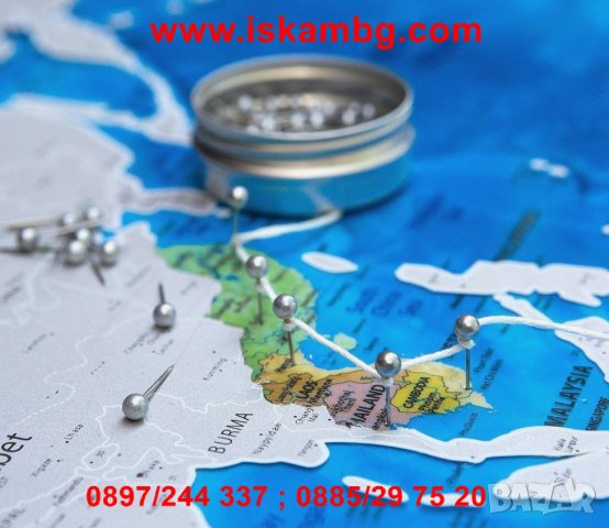 СВЕТОВНА, СКРЕЧ КАРТА “ОКЕАНИ” код 2031, снимка 3 - Други стоки за дома - 26856472