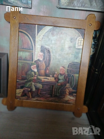 Весели пияници.