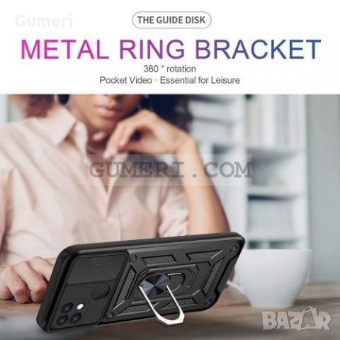 Realme C21 - Противоударен Хибриден Кейс със Защита за Камерата - Черен, снимка 6 - Калъфи, кейсове - 35388987