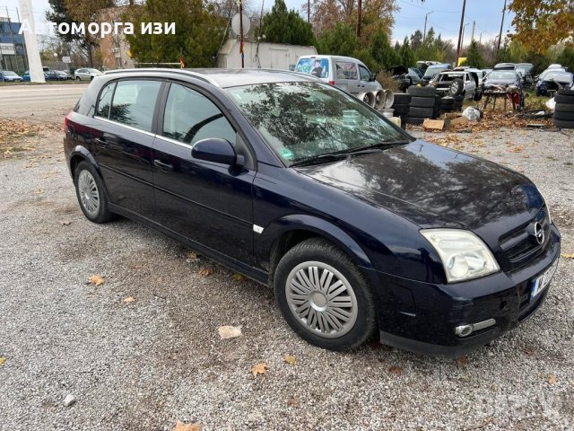 ОПЕЛ сигнум 2.2 ГАЗ БЕНЗИН 2003 г само на части , снимка 2 - Части - 43439944