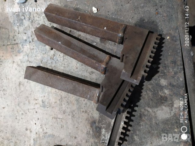 Челюсти струг