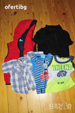 Дрехи за момче 0м-24м- тениски, бодита, дънки, суитшърти, снимка 8 - Комплекти за бебе - 43413037
