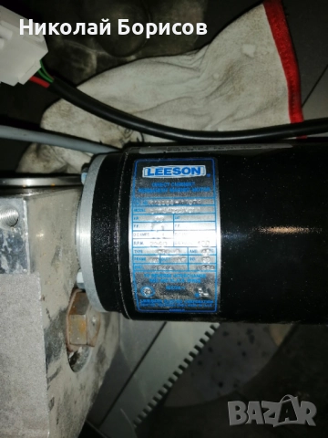 Magnetic motor "Leeson" model cim34D22NC1A