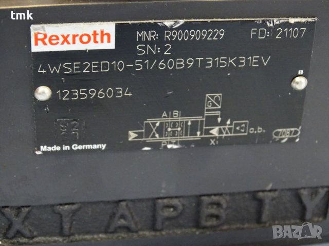 Серво клапан Rexroth 4WSE2ED10-51/60B9T315K31EV directional servo valve, снимка 14 - Резервни части за машини - 38005237