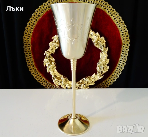 Бронзов бокал за вино,23 см.,220 мл.,барок. , снимка 17 - Антикварни и старинни предмети - 52216763