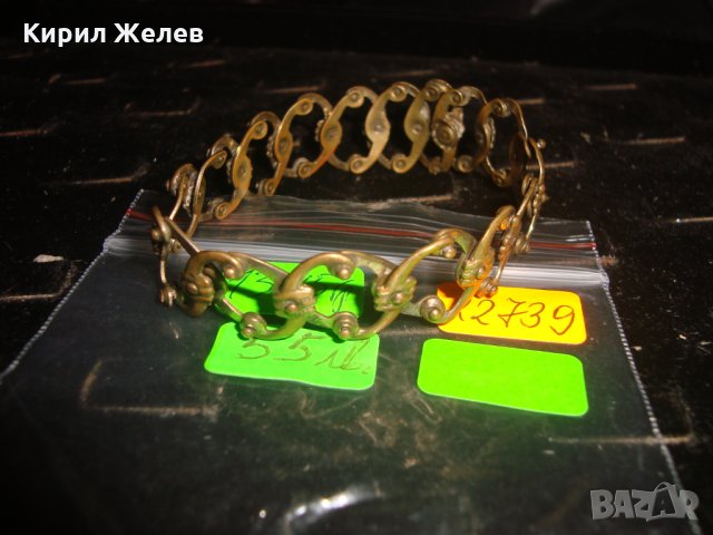 19 ВЕК ВЪЗРОЖДЕНСКА РАЗТЕГАЕМА БРОНЗОВА ГРИВНА РЪЧНА ИЗКЛЮЧИТЕЛНО МАЙСТОРСКА ИЗРАБОТКА УНИКАТ 22739, снимка 11 - Гривни - 33215259