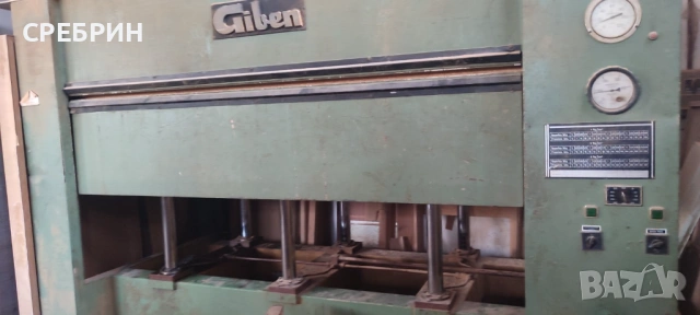 По заявка топла хидравлична преса в топ състояние 2500/1300, снимка 2 - Други машини и части - 53027702