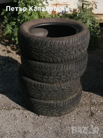 Гуми 205 60 16 Taurus 4 броя. Нов внос. Не са нови. Гаранция. , снимка 8 - Гуми и джанти - 47851288