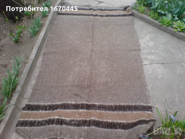 Козяк + две козиняви пътеки