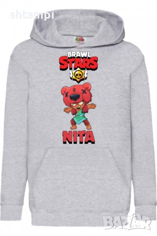 Детски Суитчър/Суитшърт Nita 1,Brawl Stars,Игра,Подарък,Изненада,Забавление,Рожден Ден, снимка 2 - Детски анцузи и суичери - 38315478