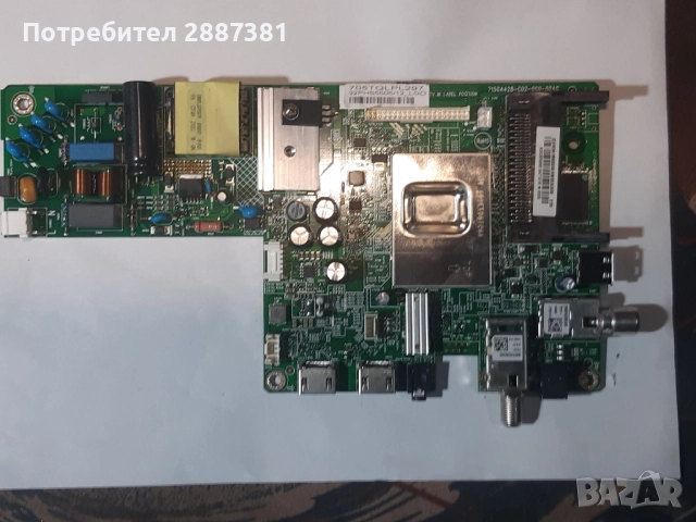 Philips 32PHS5505 12 на части 715GA428-C02-000-004G 32/37 ROW2.1 HD Ver01, снимка 3 - Части и Платки - 52466533