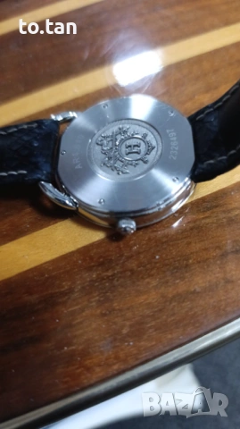Hermes AR4.810, бартер , снимка 8 - Мъжки - 36009659