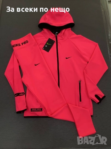 Nike Дамски Спортен Комплект🔝Дамски Спортен Екип Найк Код LFS750