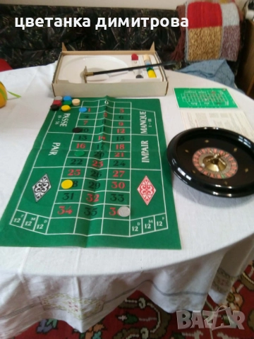 Продавам настолна игра „Рулет“-за приятни семейни или приятелски часове!, снимка 3 - Рулетки - 52773806