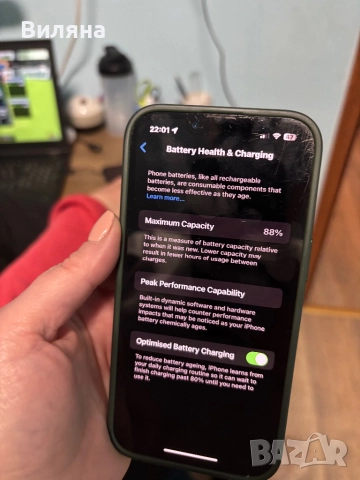 iPhone 13 128 go 88 % батерия, снимка 9 - Apple iPhone - 52506905