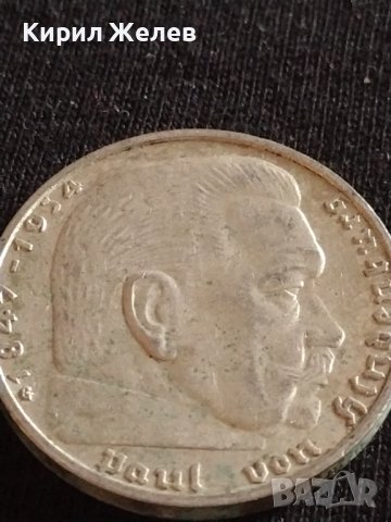 Сребърна монета 2 райхсмарки 1938г. Нацистка Германия Трети Райх с СХВАСТИКА за КОЛЕКЦИЯ 42051, снимка 14 - Нумизматика и бонистика - 43798644