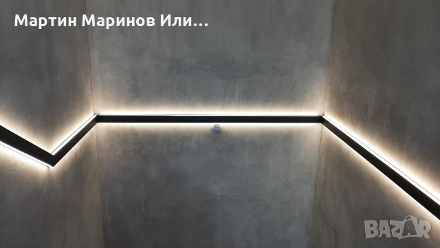 Алуминиев Профил за ЛЕД Лента ъп даун