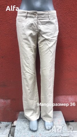 панталон Mango, снимка 1 - Панталони - 37089373