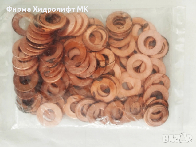 Заваръчни шайби Ø16 х 16мм - 100бр. GYS 049444 , снимка 2 - Аксесоари и консумативи - 40506488