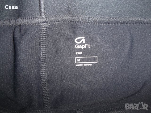 Клинове GAP   дамски,М-Л, снимка 6 - Спортни екипи - 26751240