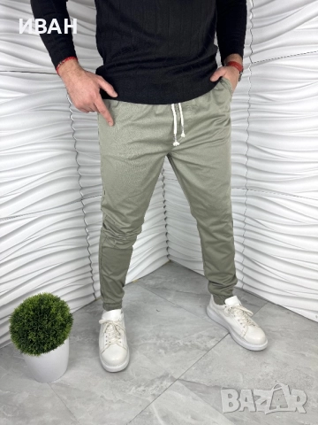 Мъжко спортно долнище в зеленикав цвят