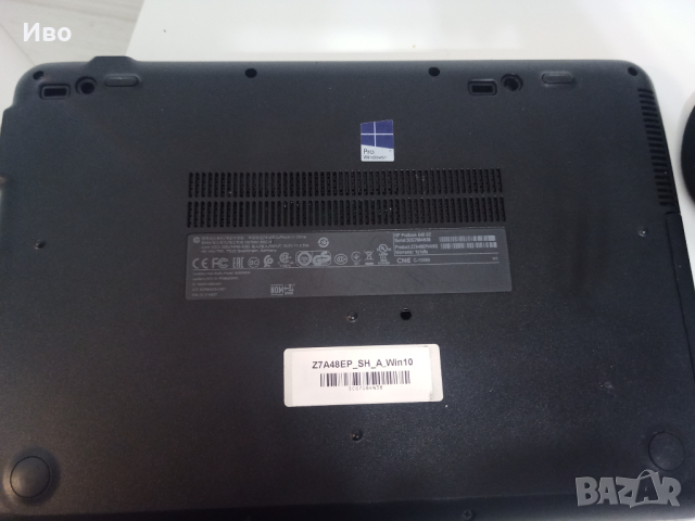 Лаптоп HP ProBook 650 G2, снимка 6 - Лаптопи за игри - 44558323