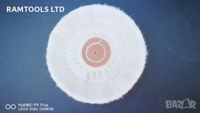 Полираща шайба (кече) от плат и памучна , снимка 6 - Полирмашини - 25177431