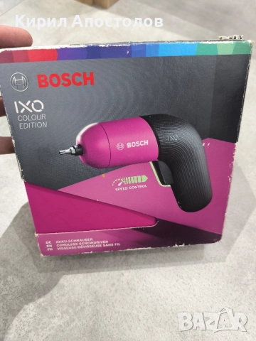 Bosch ixo 