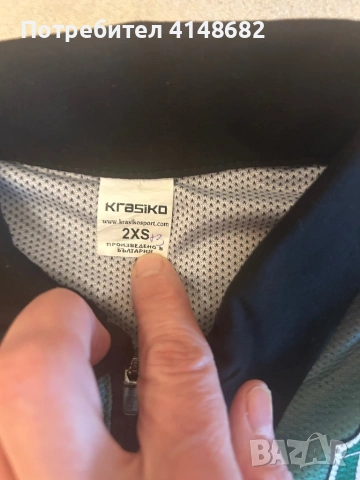 Блуза и бански на отбор по водна топка Черно море Варна, снимка 3 - Детски комплекти - 53559444