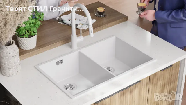 Бял гранитна мивка с две корита за вграждане под плот Лондон 80 Twin 760 x 470 мм, снимка 3 - Мивки - 48662335