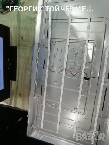 LED-50N218T2 SMART  TP.SK706S.PC822  N4TCV500UHDU3-T03_K0.1  CV500U2-T01 V02 JL-010-D50030901-02S V1, снимка 10 - Части и Платки - 43196344