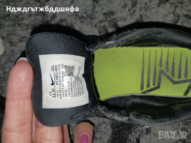 Mаратонки Nike 28.5 номер, снимка 4 - Детски маратонки - 44585592