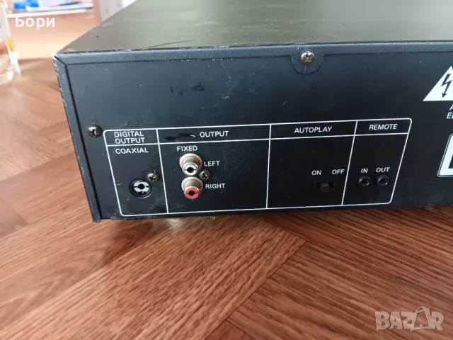 Harman Kardon HD 720 CD плейър, снимка 7 - Плейъри, домашно кино, прожектори - 50355127