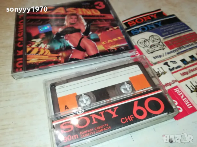 FOLK CASINO 3-КАСЕТА SONY-ЗАПИС ОТ ЦД 2803251351