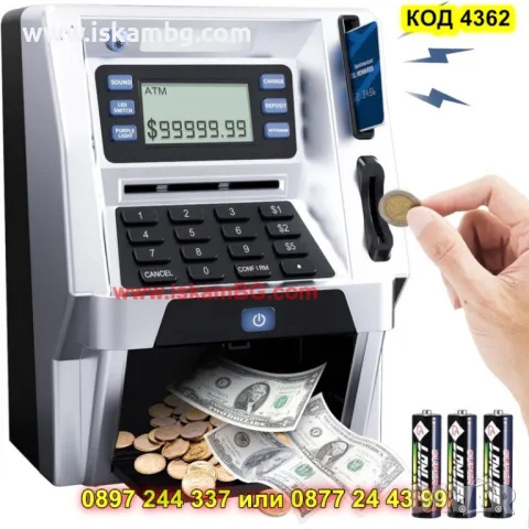 Детска касичка функция банкомат - КОД 4362, снимка 6 - Други - 49596945