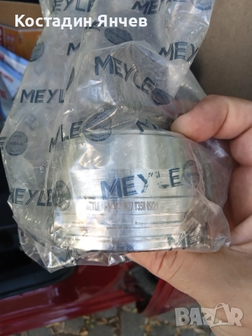 Външно каре за Renault Megan, Scenic, Grand Scenic , снимка 2 - Части - 51537582