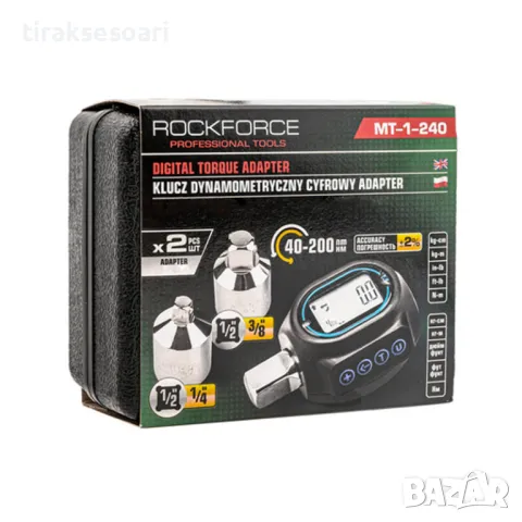 Цифров динамометричен адаптер 1/2”, 40-200 Nm ROCKFORCE, снимка 3 - Други инструменти - 47682188