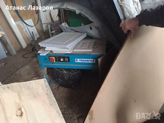 Лепачка пластмасов чембер