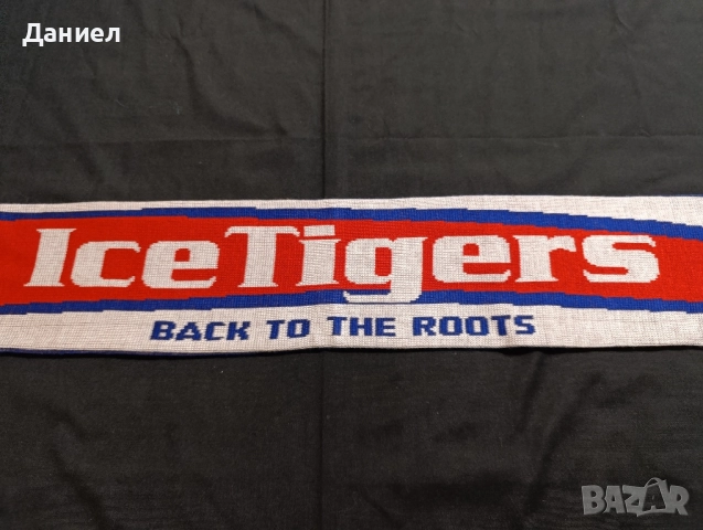 Хокеен шал на Nurnberg ice Tigers , снимка 5 - Футбол - 52449434