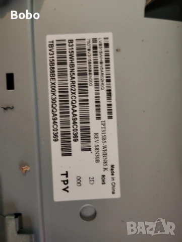 715G7364-P03-001-002M, снимка 4 - Части и Платки - 51331599