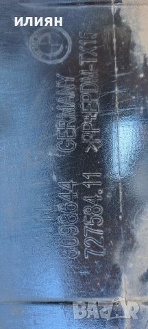 Предна броня за BMW G30 G31  530 5 Series, M Sport , M пакет 2020 2021 8098644, снимка 8 - Части - 38102161