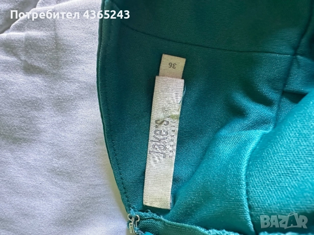 Чисто Нова! Дамска Дълга Елегантна Зелена Официална рокля за Нова Година Jack’s Размер 36/ S, снимка 6 - Рокли - 52611077