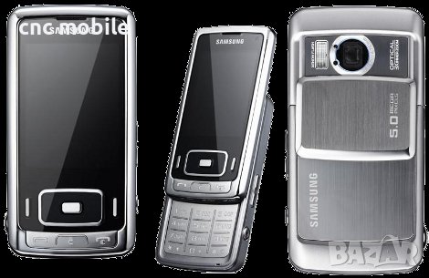Samsung G800 - Samsung SGH-G800 лентов кабел , снимка 4 - Резервни части за телефони - 30588745