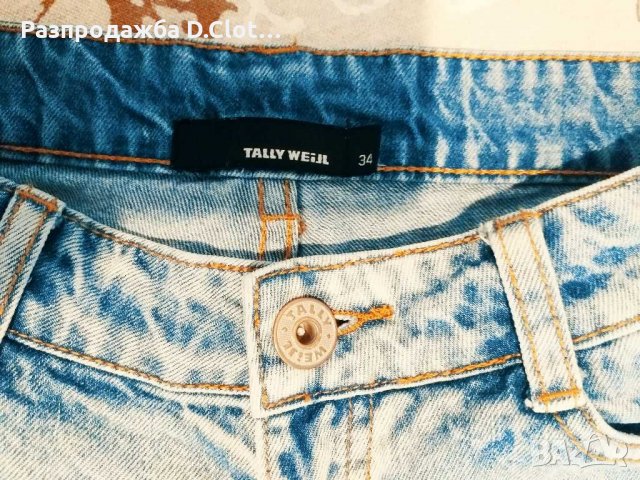 Tally Weijl XS къси панталонки , снимка 4 - Панталони - 28814909